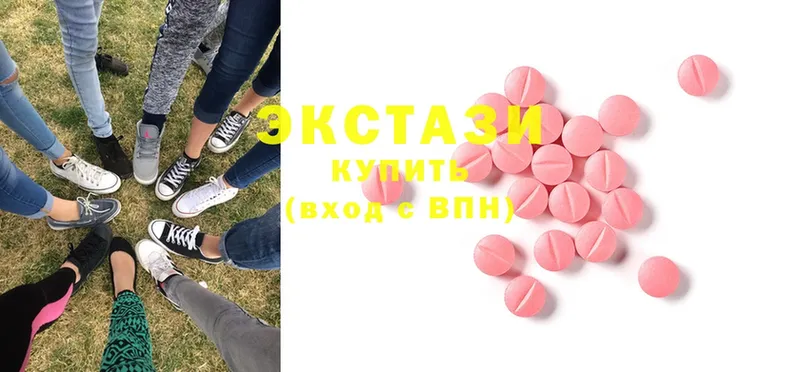 Где купить наркотики Бабаево Cocaine  Alpha-PVP  Гашиш  Канабис  Меф мяу мяу 